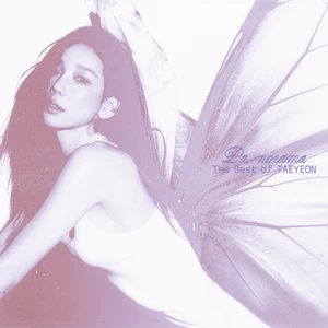 太妍 (태연)-问候 (Panorama)