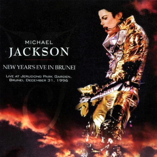 Janet Jackson&The Jacksons-You Don’t Stand Another Chance(Bonus Track)