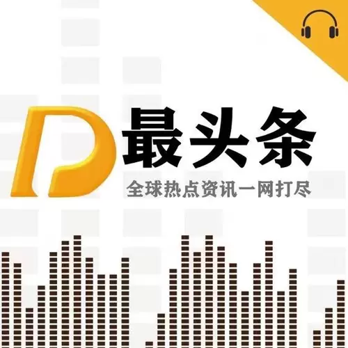 中国优化出入境政策后首批中国游客抵柬埔寨西港，柬高官说中文欢迎