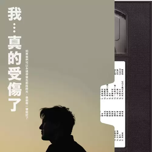 富士山下